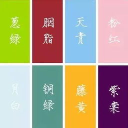 情绪色彩：把故事说进名字里