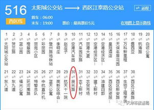 但是我奶奶说...