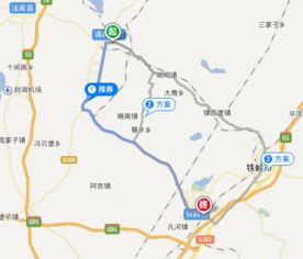 第二段：邢台到济南, 堵出来的 