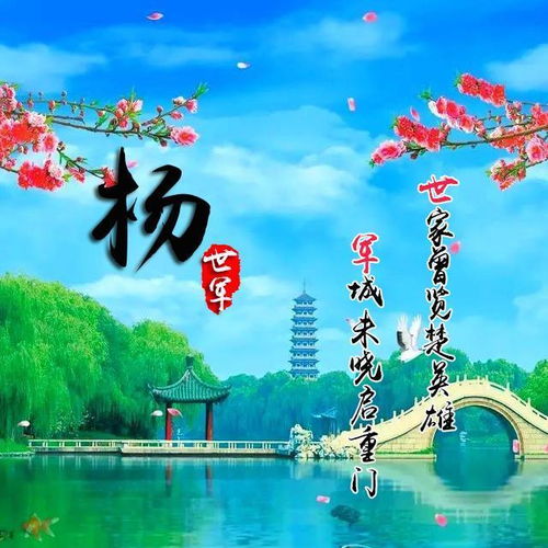 怎样挑选一个既有“水”的味道，又不失个性化的名字？