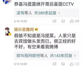 2026年女兔男虎结婚吉日是哪一天？虎女男兔选哪个日子结婚好？