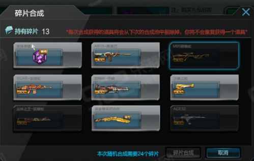 2025年属猪的人穿什么颜色衣服能带来好运，桔红色属于哪个生肖？