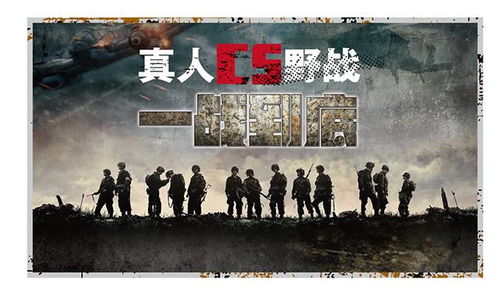 我的心理活动（真实写照）