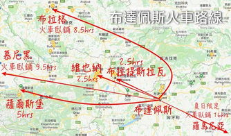 啊！北京到盘锦！那个鬼地方！