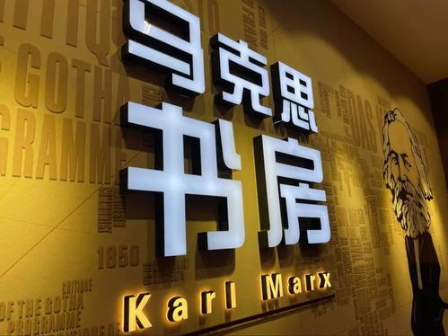 启迪智慧教育领域集团，怎样改名为寓意良好的较长尾关键词？