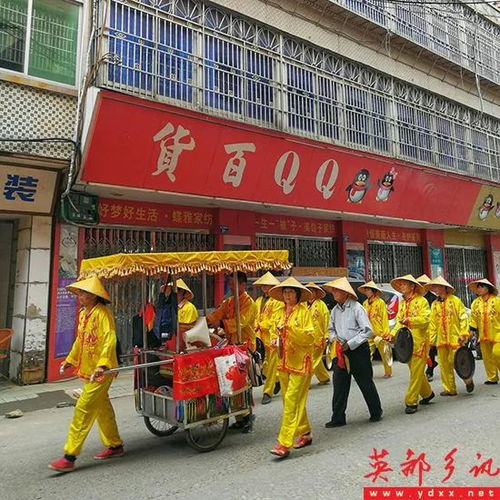 广东农村丧事：传统习俗与现代变迁，揭秘民俗新篇章