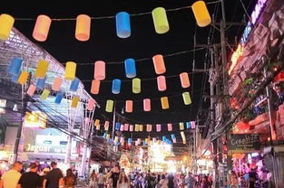 暹罗夜市