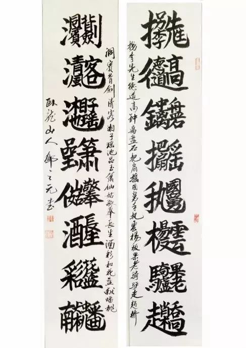 怎样巧选寓意美良好且彰显个性的佳名？