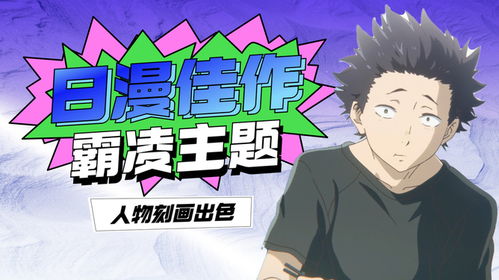 将至死少年属什么生肖？年幼无知指的是哪个生肖的特点？