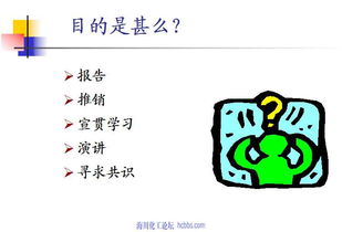 如何为摄影爱好者群取一个既有趣又吸引人的名字？