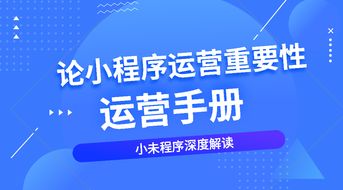a) IT/互联网企业 —— 简洁 + 科学研究技术手段感 + 前瞻性