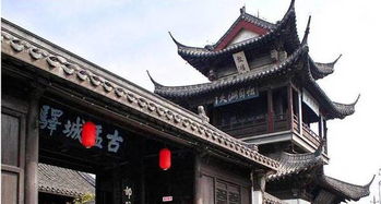 4. 传统方式与现代化并存：老建筑整改案例