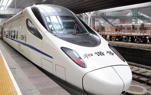 火车旅行：快乐与崩溃的双重体验
