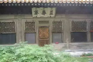 1. 神圣祭坛背后的故事