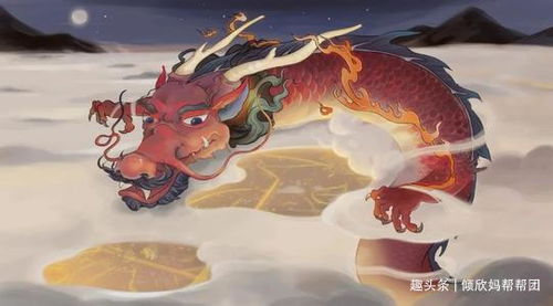 别当炮灰！属龙人诞生时辰背后的