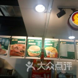 推荐餐厅: 