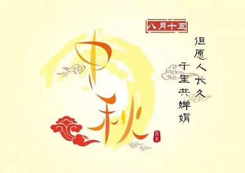 蛇年的特殊性