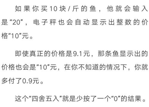 今日星座运势到底有何秘密？快来一探究竟吧！