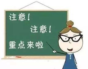 金牛男追双子女：啊啊啊太甜了！