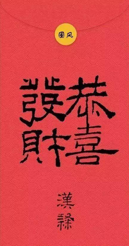二、乱七八糟的名字库（随手抄）