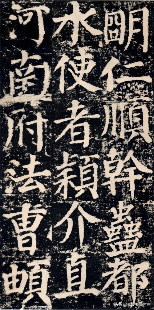 十二生肖在正月初八立碑的吉凶大起底