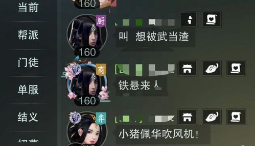 1. 概念级命名：脑洞较大开也要玩