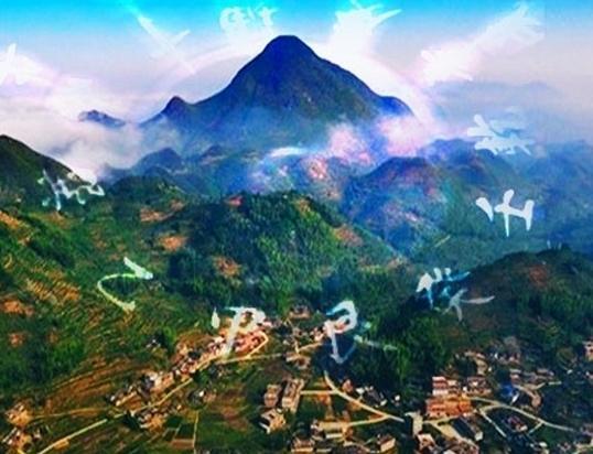 唐山这破地方居然有人谈风水？笑死！