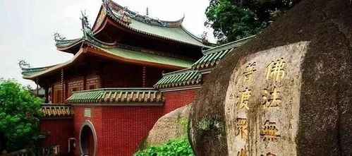 六、  南天门的情感色彩与个人回忆