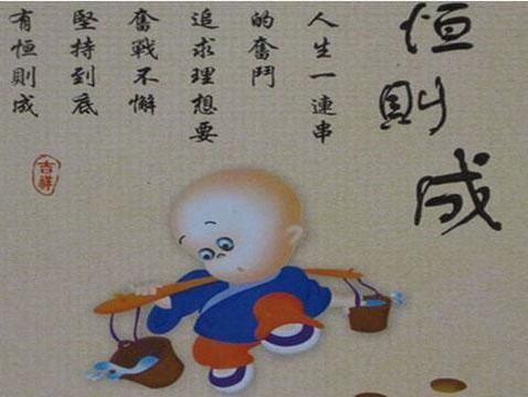 为何说生肖从 立 春 开始?
