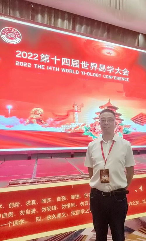 啊啊啊！种生基改运居然这么神？2026年千万别错过！