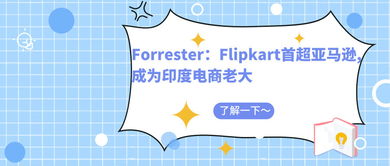 小兔乖乖把门开开