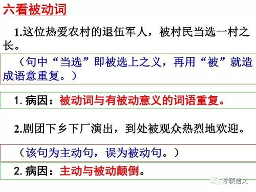天呐！这玩意儿怎么用？