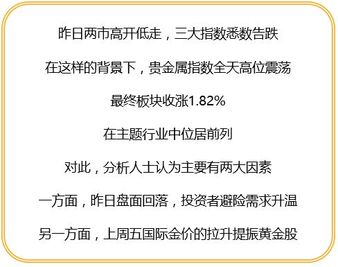 第二章：电视剧里的谎言与现实的骨感