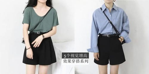 五行穿衣每日指南真的准确吗？