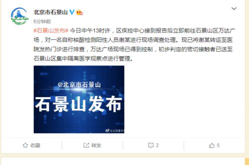一、  明确店铺定位与目标客户群：摸索中的启示