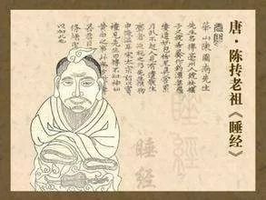 梦境解析：神仙之梦的吉凶预兆