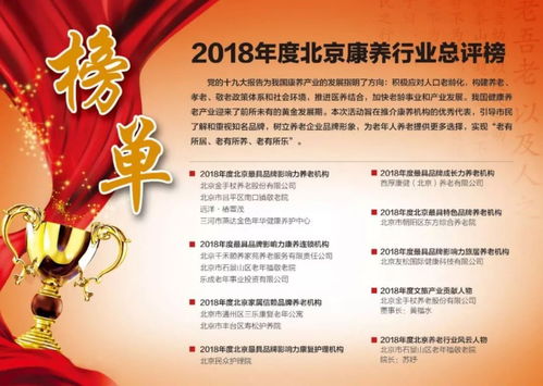 一、气候与湿度的双沉重考验