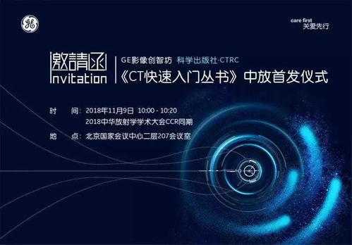 开天眼后的108种奇葩体验