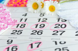 2026年五月份有哪些祈福吉日，具体时辰是什么时候呢？