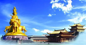 文旅融合：激发崭新动能