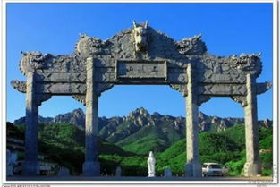 玄学警告！2026年五龙山神秘事件簿