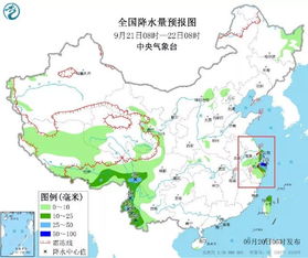 噪音插播：天气预报乱七八糟版