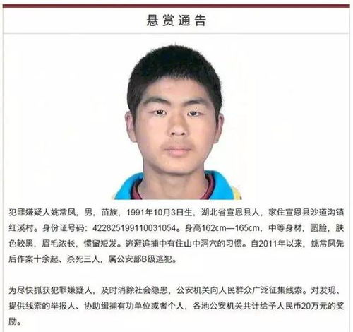 己土亥水男命，为何命运多舛，一生波折不断？