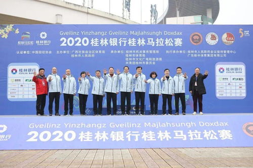 当银行柜员开始兼职导游：这场跨界混搭有多魔幻？