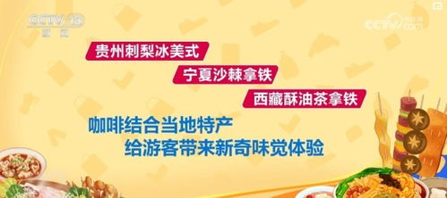 五、 案例分析：五一亲子游，湛江亲子家庭的热门选择