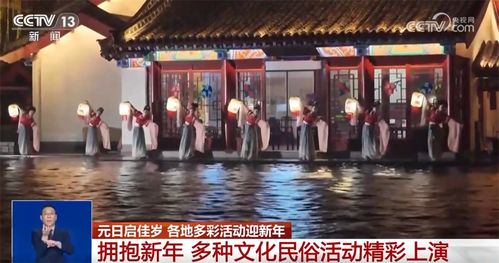 太原风俗：千年古韵，民俗盛宴，尽享晋韵风情