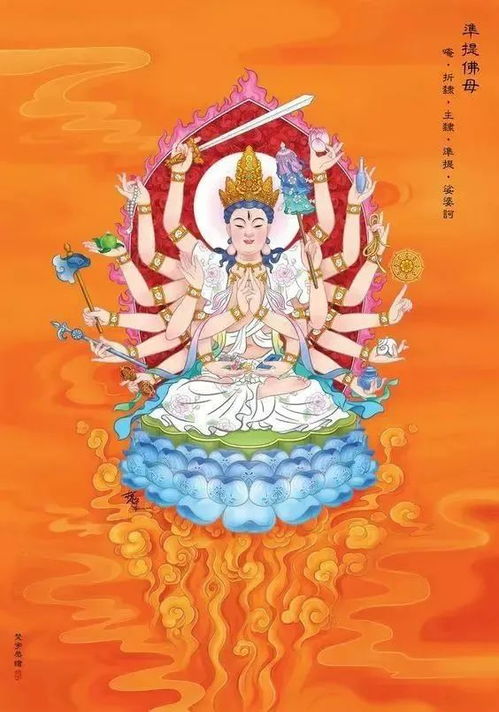 调整风水布局（别当真！）: