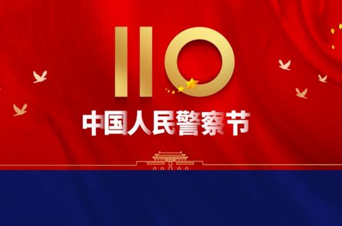 民俗禁忌——随意抄的乱七八糟版