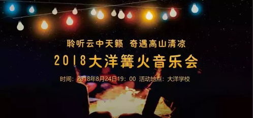 五行缺火的人要小心