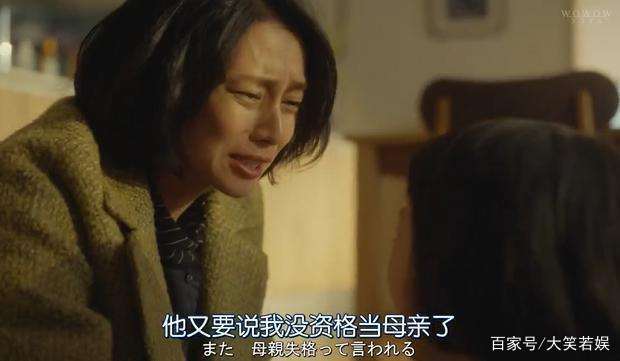 女儿的呆小病与执念
